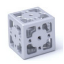 Exo Cube - Silver (Clearance)