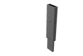 VIP-R/+ 30CM EXTENSION